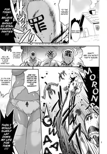 Page 5 of Yukarin SWEET HOME - preview thumbnail