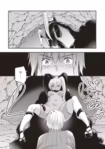 Page 120 of Inbi na Doukutsu no Sono Oku de 1 | 在淫靡洞窟的深處中 1 - preview thumbnail