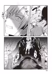 Page 134 of Inbi na Doukutsu no Sono Oku de 1 | 在淫靡洞窟的深處中 1 - preview thumbnail