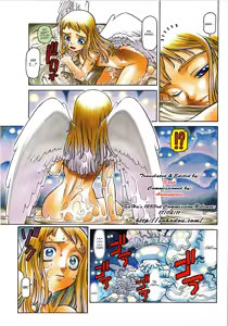 Page 3 of Angels Cry - preview thumbnail