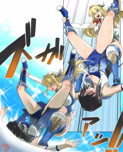 Page 247 of hanabusa - preview thumbnail