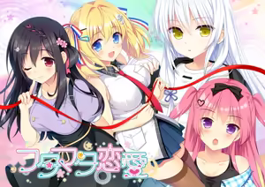 Futamata Ren'ai (decensored) — hentai manga cover on Fhentai