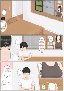 Page 3 of Kaa-san Janakya Dame Nanda!! 4 ~Natsuyasumi Kouhen~ | Maman! Ça ne peut être que toi! Volume 4 ~Les vacances d'été Dernière partie~ - preview thumbnail