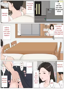 Page 33 of Kaa-san Janakya Dame Nanda!! 4 ~Natsuyasumi Kouhen~ | Maman! Ça ne peut être que toi! Volume 4 ~Les vacances d'été Dernière partie~ - preview thumbnail
