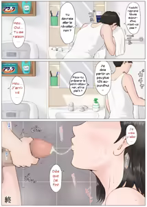 Page 53 of Kaa-san Janakya Dame Nanda!! 4 ~Natsuyasumi Kouhen~ | Maman! Ça ne peut être que toi! Volume 4 ~Les vacances d'été Dernière partie~ - preview thumbnail