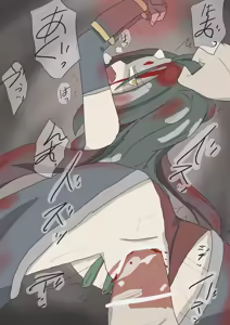 Page 6 of Shirīzu 4: Kyokutō no asashin - preview thumbnail