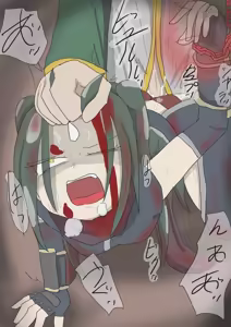 Page 7 of Shirīzu 4: Kyokutō no asashin - preview thumbnail