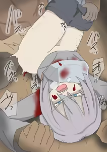 Page 5 of Shirīzu 5: Teikoku-gun no on'na heishi - preview thumbnail