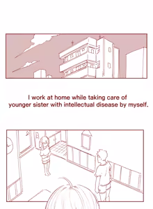 Page 5 of disabled younger sister's breasts - preview thumbnail