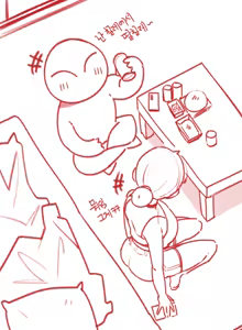 Page 2 of 야설들키고 여친이랑 섹스한 썰 - preview thumbnail