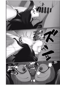 Page 40 of Kairaku wa Minasoko made - preview thumbnail