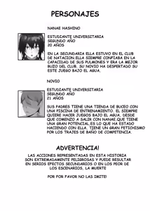 Page 4 of Kairaku wa Minasoko made - preview thumbnail