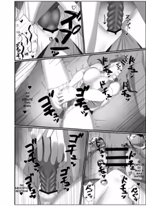 Page 42 of Kairaku wa Minasoko made - preview thumbnail