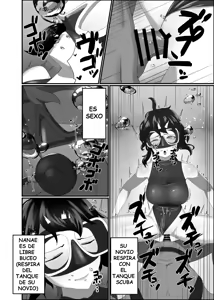Page 6 of Kairaku wa Minasoko made - preview thumbnail