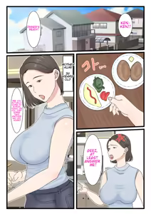 Page 3 of Kaa-san ni Login shitai! | I want to log in into mom~ - preview thumbnail