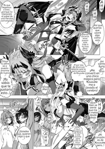Page 48 of Sono Karada, Tsuita Mono Gachi - preview thumbnail
