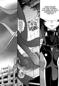 Page 7 of Slave Heroines Vol. 1 - preview thumbnail