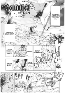 Page 74 of Slave Heroines Vol. 1 - preview thumbnail