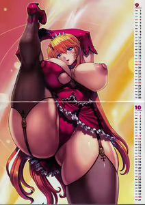 Page 462 of COMIC Unreal 2011-02 Vol. 29 + Mogudan Calendar 2011 - preview thumbnail