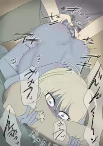 Page 53 of Shirīzu 11: Shi ude no tōzoku - preview thumbnail