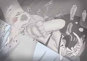 Page 9 of Shirīzu 14: Yutoran no shōjo - preview thumbnail