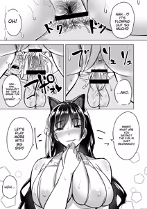 Page 13 of Hitozuma wa Yokkyuu Fuman ~Atago no Baai~ - preview thumbnail