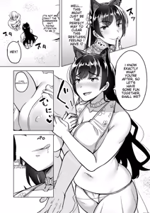 Page 7 of Hitozuma wa Yokkyuu Fuman ~Atago no Baai~ - preview thumbnail