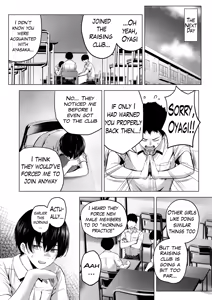Page 3 of Nibai! 3 Chuuhen | Nibai! 3 Part 2 - preview thumbnail
