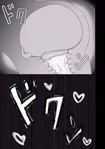 Page 46 of Loli Baba Okaa-san wa Oshi ni Yowai 7 | My Loli Baba Mama is Weak to my Advances 7 (decensored) - preview thumbnail