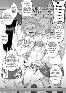 Page 4 of Les Kouhai to Shinozaki | Shinozaki and the Predatory Lesbians - preview thumbnail