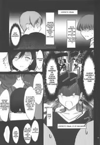 Page 8 of Petite Soeur 18 | Hermanita 18 - preview thumbnail
