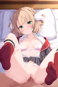 Page 140 of Yuzuco 2024 Collection - preview thumbnail