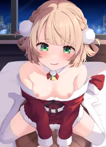 Page 14 of Yuzuco 2024 Collection - preview thumbnail