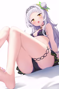 Page 240 of Yuzuco 2024 Collection - preview thumbnail
