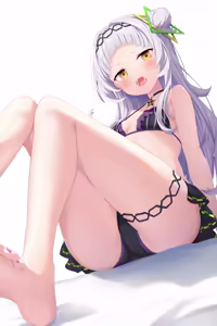 Page 245 of Yuzuco 2024 Collection - preview thumbnail