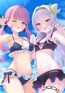 Page 349 of Yuzuco 2024 Collection - preview thumbnail