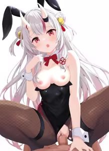 Page 60 of Yuzuco 2024 Collection - preview thumbnail