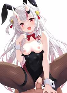 Page 61 of Yuzuco 2024 Collection - preview thumbnail