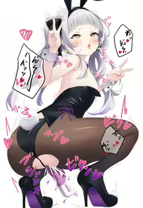 Page 834 of Yuzuco 2024 Collection - preview thumbnail
