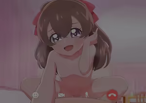 Page 117 of Nagomi Yui NTR - preview thumbnail