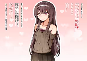 Page 4 of Hikikomori Musume no Tikubi Onani Nikki ~Iron na Omocha de Oppai Bakunyuukashite Rosyutu nimade Mezame tyau~ - preview thumbnail