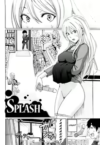 Page 3 of Splash (decensored) - preview thumbnail