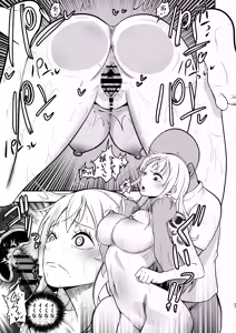 Page 27 of Nami-san, Ofuro no Ato ni Oil Massage wa Ikaga? - preview thumbnail