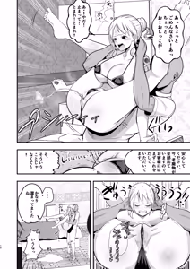 Page 10 of Nami-san, Ofuro no Ato ni Oil Massage wa Ikaga? - preview thumbnail
