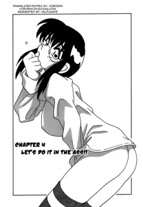 Page 56 of Shippuudotou no Mankenbu!! | The Manken Club, Like Whirlwind and Surge Waves!! - preview thumbnail