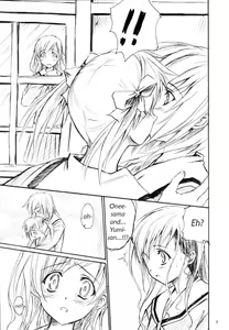 Page 3 of Omake Bon ~Shimako-san no Baai~ | In Shimako-san's case. - preview thumbnail