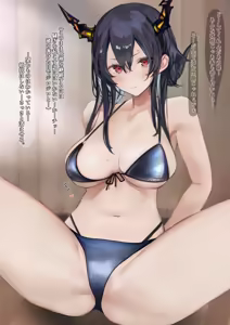 Page 3 of Yarakashita Chen - preview thumbnail
