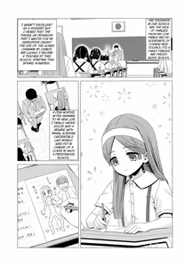 Page 3 of Ouji Mirai wa Do-M Tsumibito - preview thumbnail