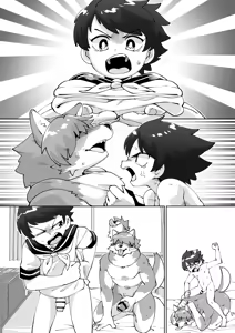 Page 4 of Put That Dirty Thing Away!! - preview thumbnail