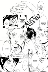Page 8 of Konya_Wa_Take_Out_Night Vol 1-2 - preview thumbnail